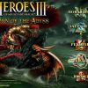 Heroes 3: HotA 1.7 – С Новым Годом – Годом Дракона!